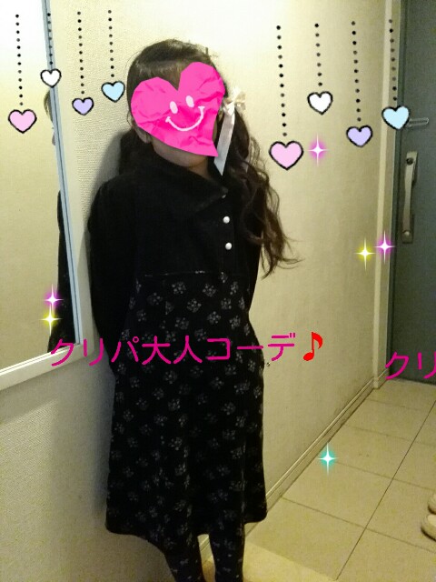 f:id:kaori-ri:20161223062607j:image