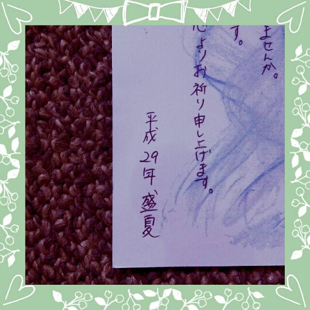 f:id:kaori-ri:20171013172709j:image f:id:kaori-ri:20171013172709j:image