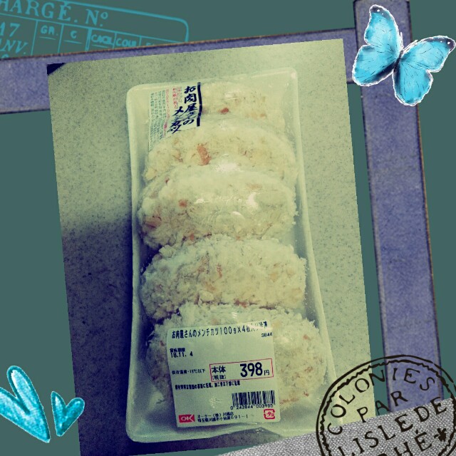 f:id:kaori-ri:20171213190656j:image