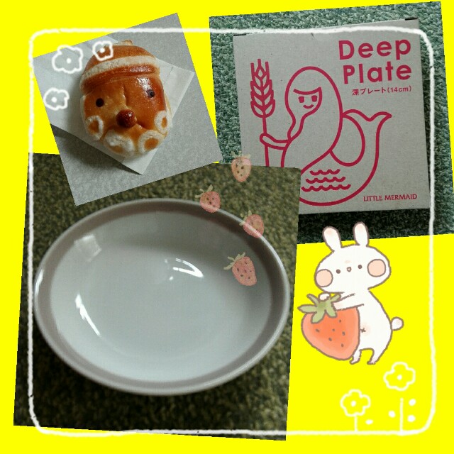 f:id:kaori-ri:20171215193122j:image