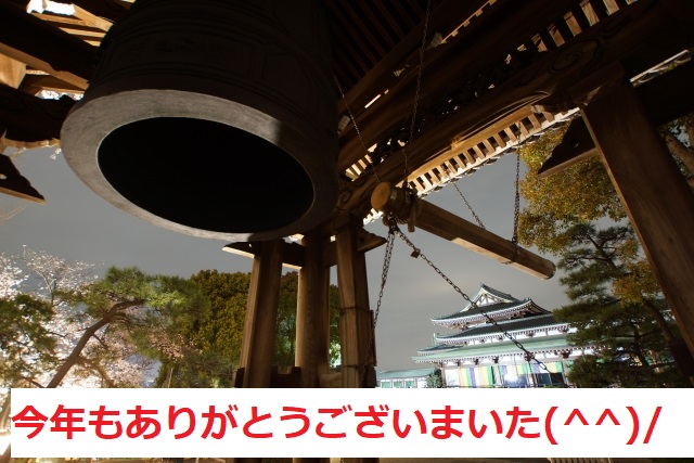 f:id:kaori-ri:20171231120302j:plain f:id:kaori-ri:20171231120302j:plain