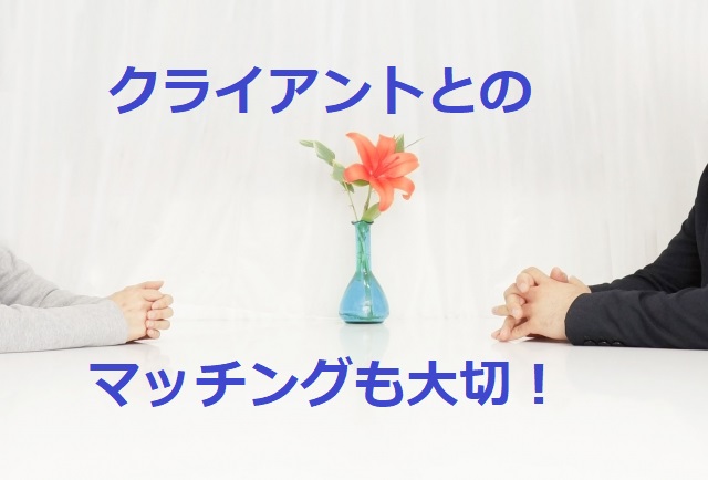 f:id:kaori-ri:20180124143733j:plain