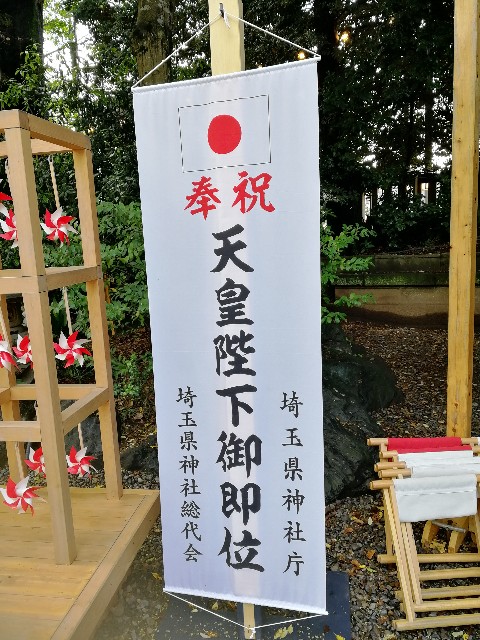 f:id:kaori-ri:20190507133219j:plain