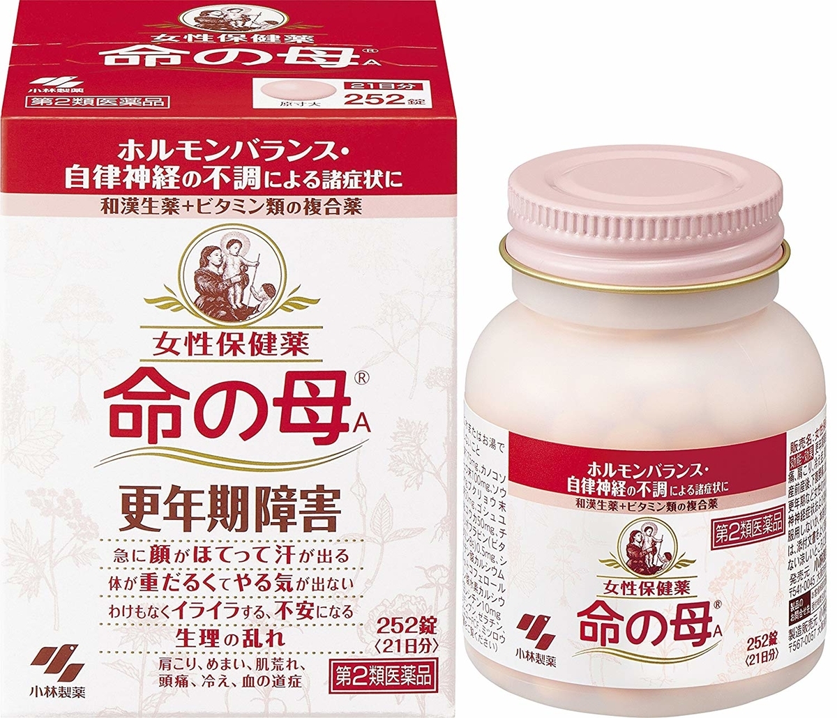 【30代・40代の美容】もしかして、更年期障害？更年期の症状と対策、おすすめサプリ 後編 しあわせあつめ ～30代・40代のための美容ブログ～