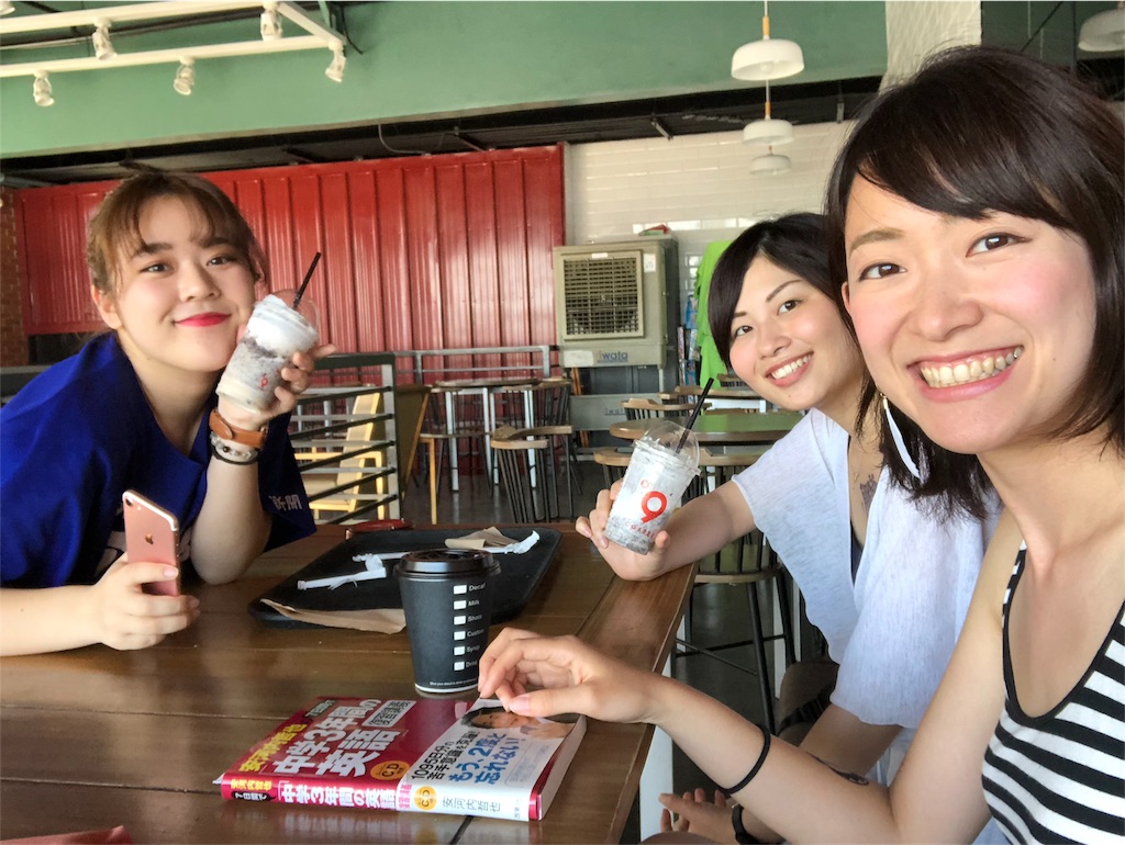 f:id:kaori22:20180627231126j:image