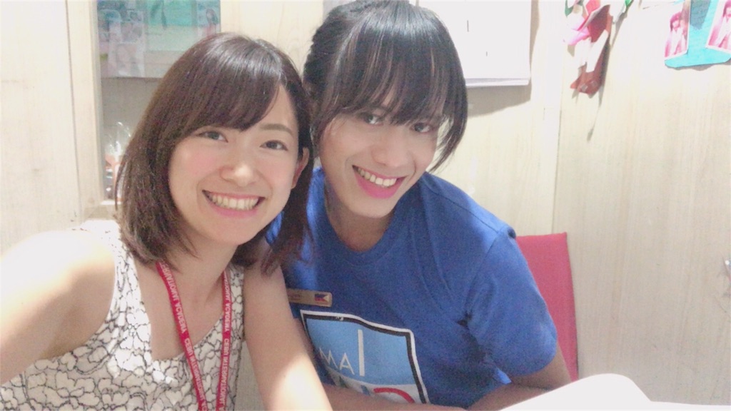f:id:kaori22:20180627231200j:image