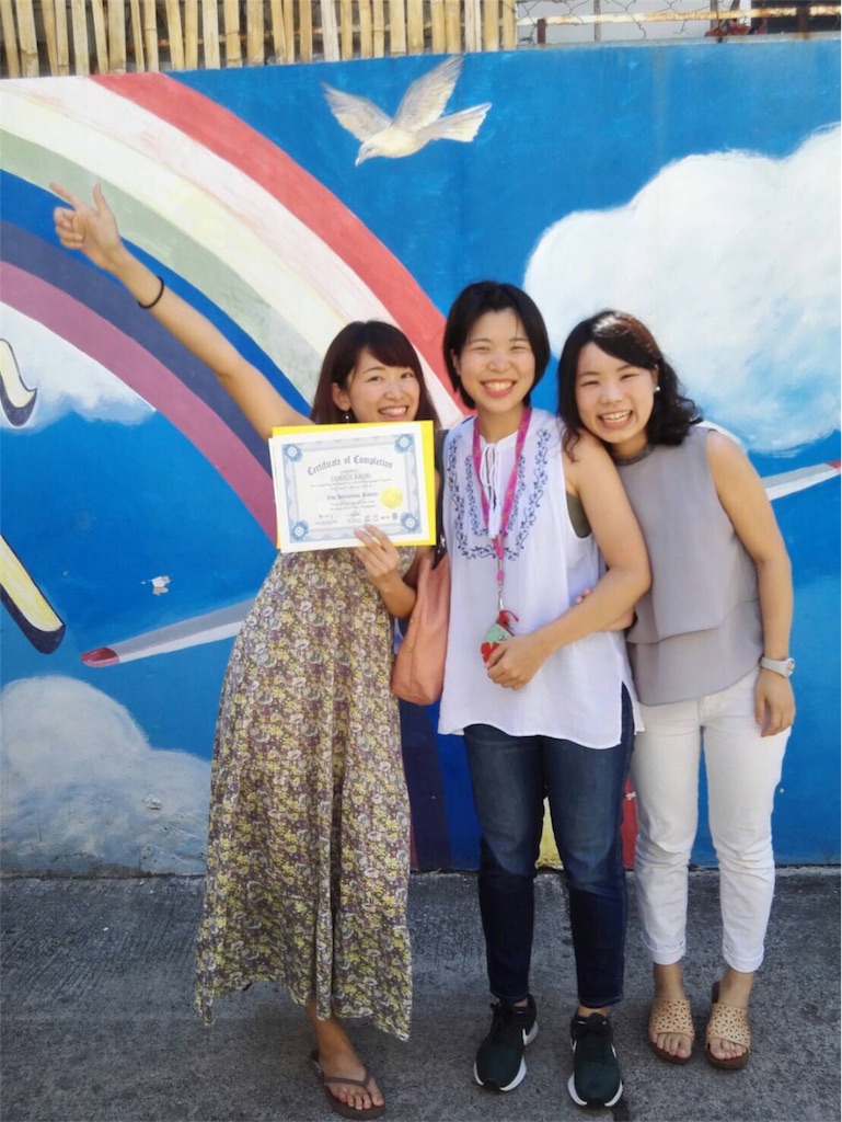 f:id:kaori22:20180627231344j:image