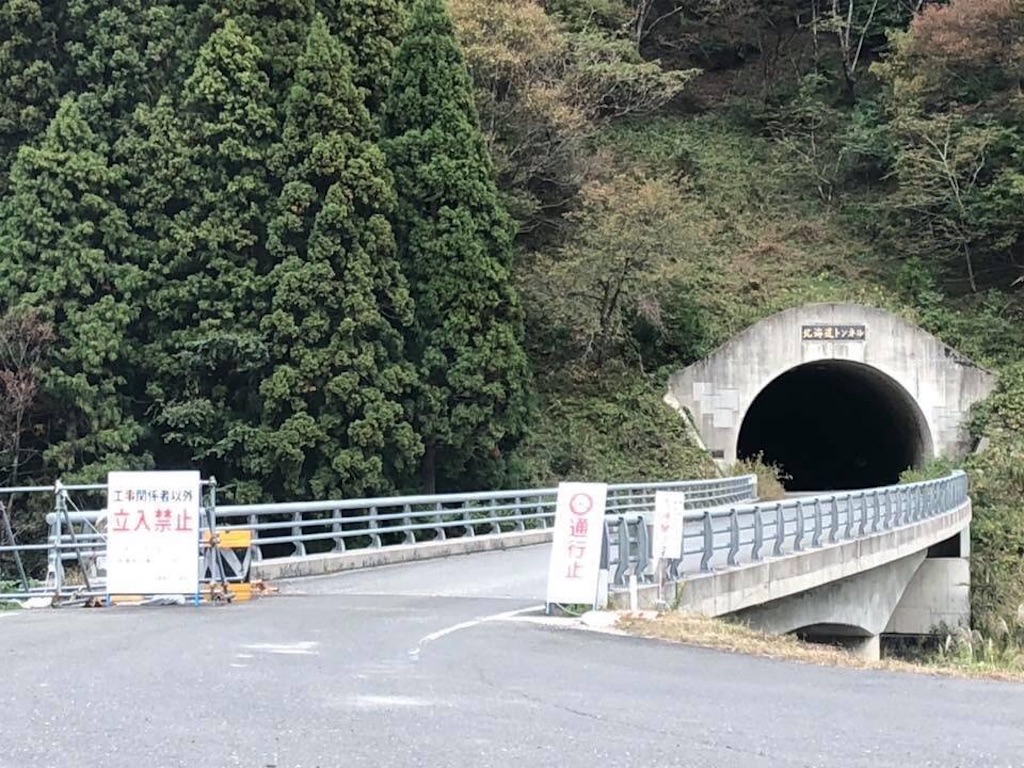 f:id:kaori3211:20200112225203j:image
