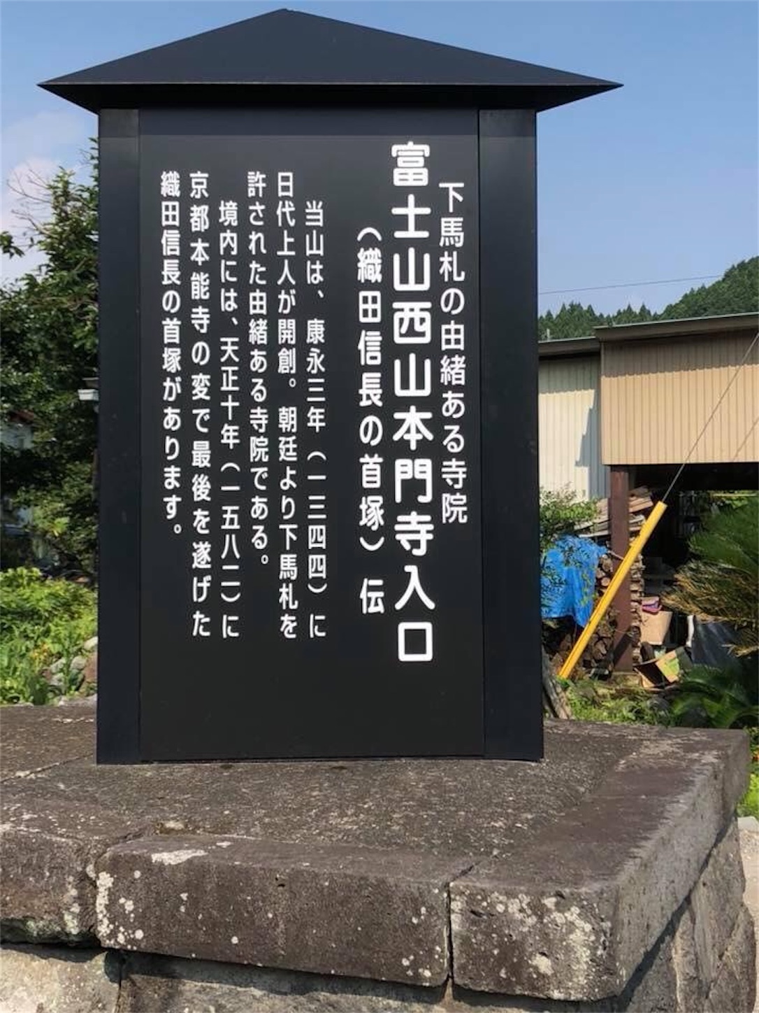 f:id:kaori3211:20200209075511j:image f:id:kaori3211:20200209075511j:image