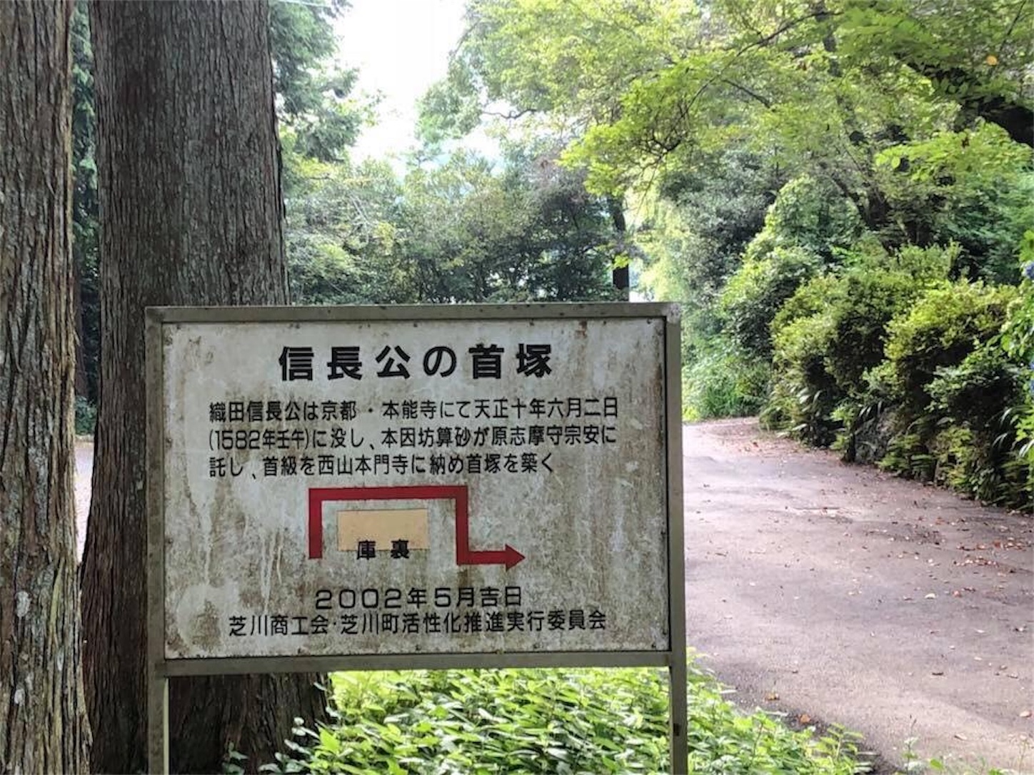 f:id:kaori3211:20200209075559j:image f:id:kaori3211:20200209075559j:image