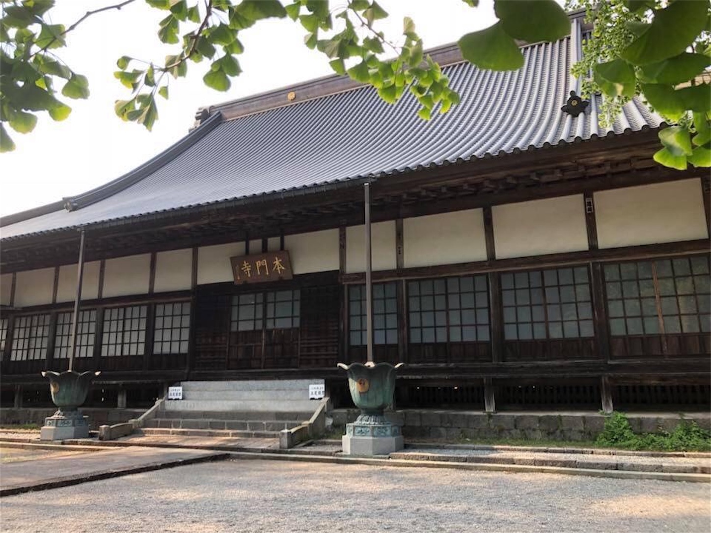 f:id:kaori3211:20200209075602j:image f:id:kaori3211:20200209075602j:image