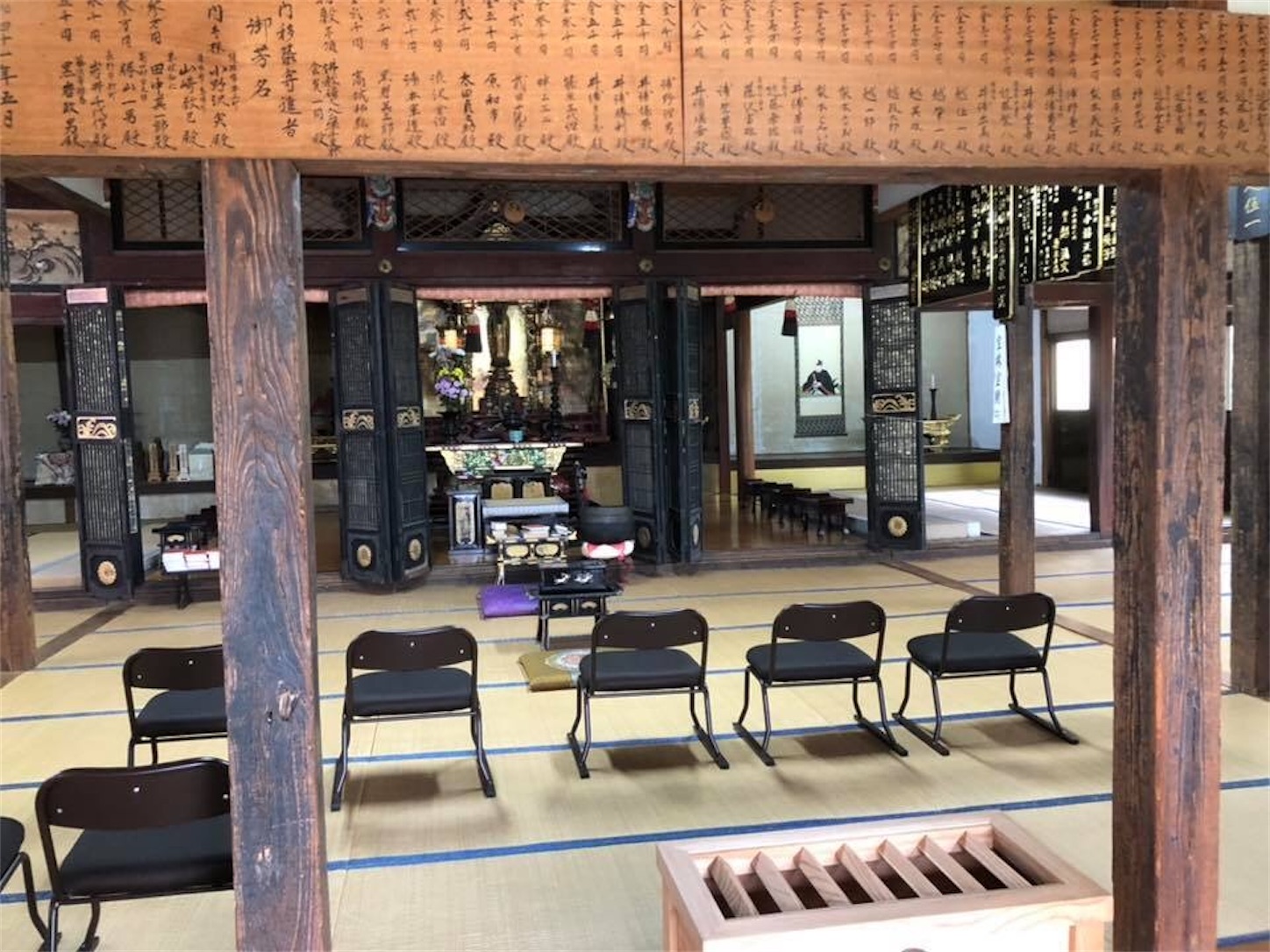 f:id:kaori3211:20200228075806j:image