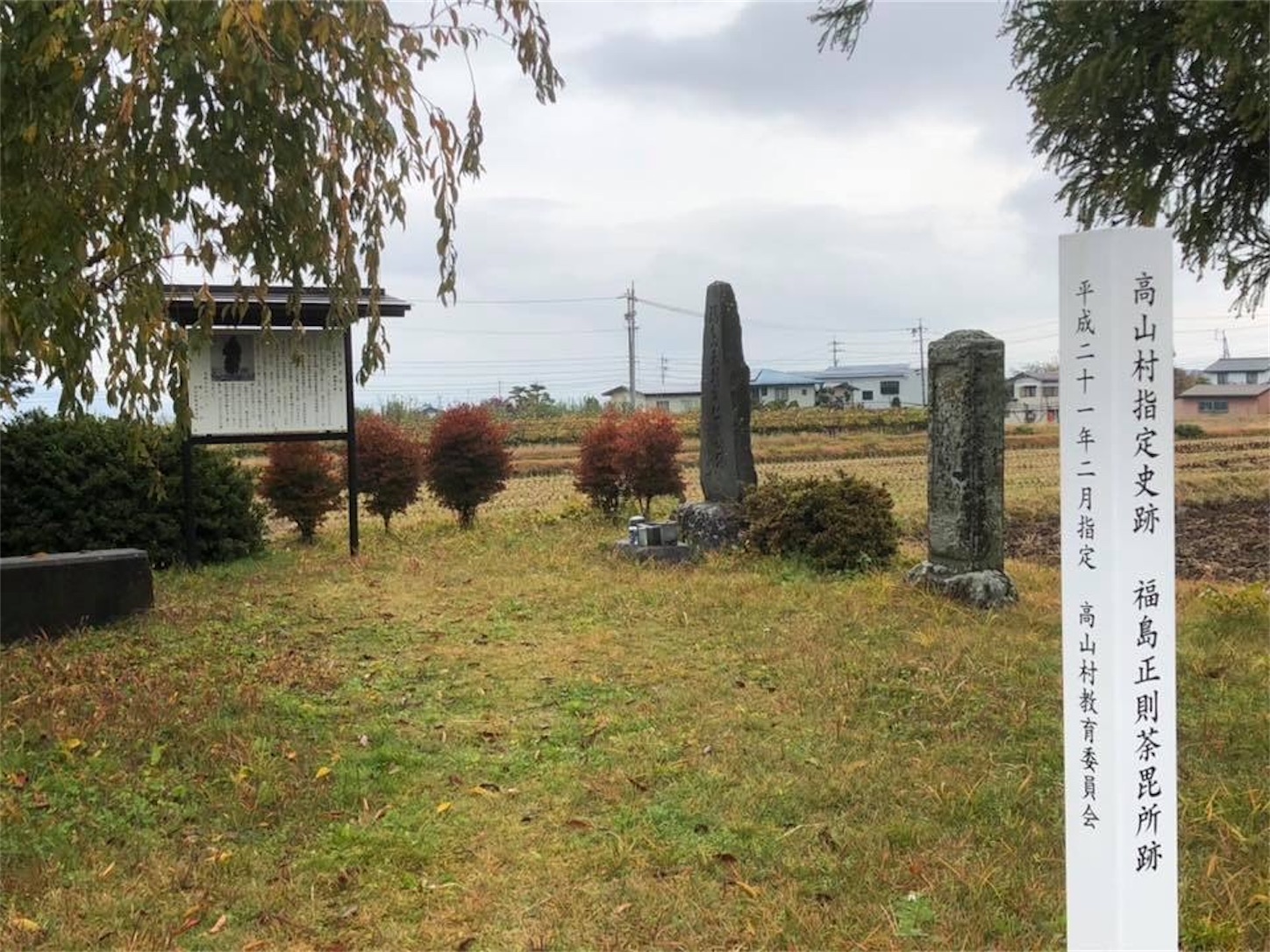 f:id:kaori3211:20200228075817j:image