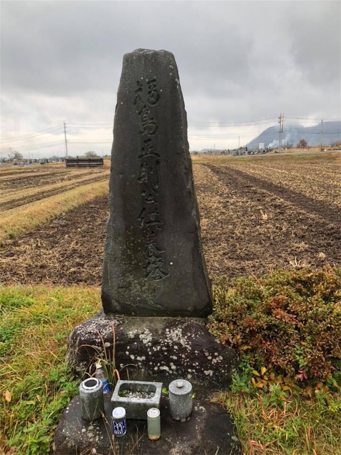 f:id:kaori3211:20200228075820j:image