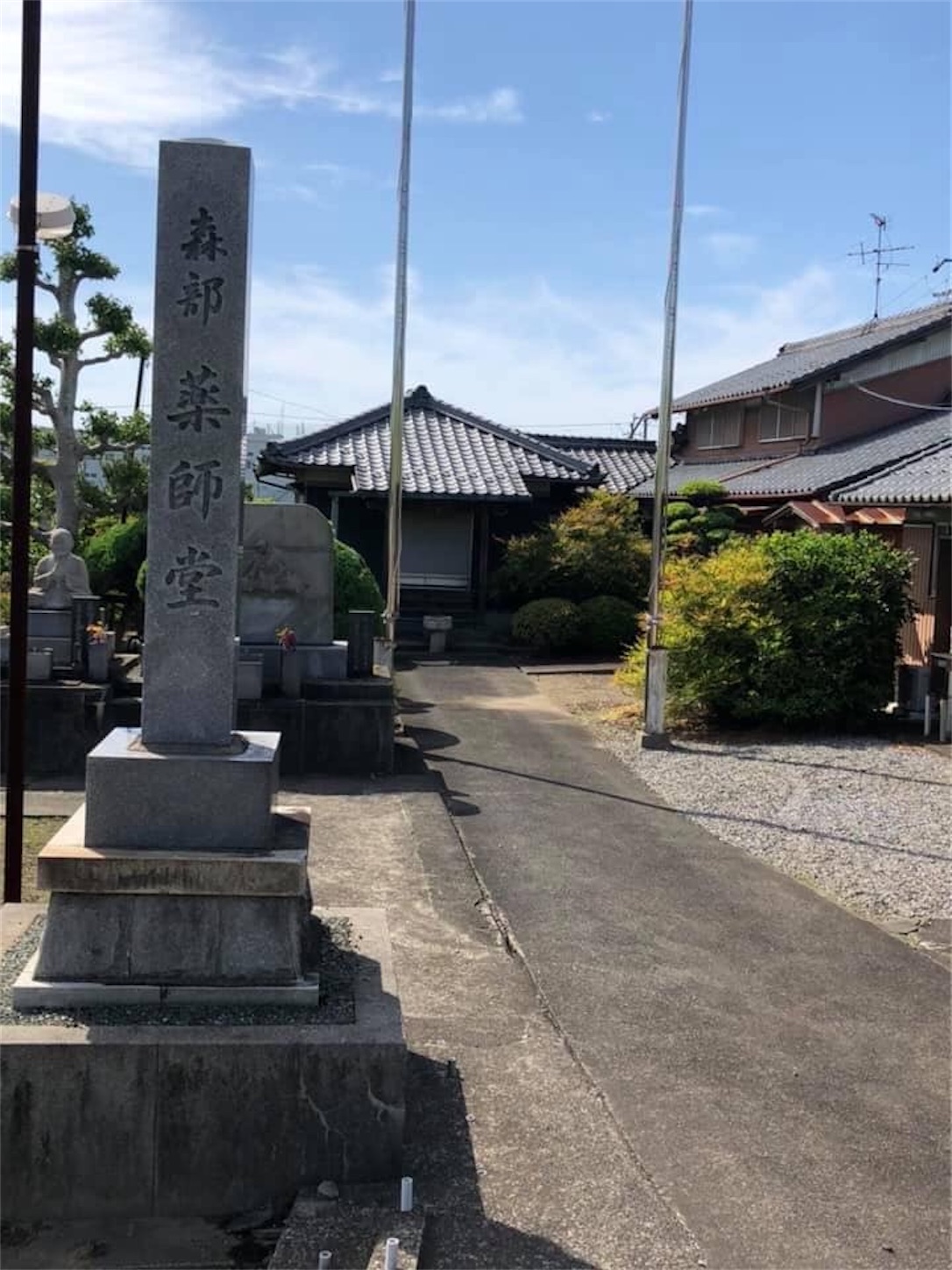 f:id:kaori3211:20200229075332j:image