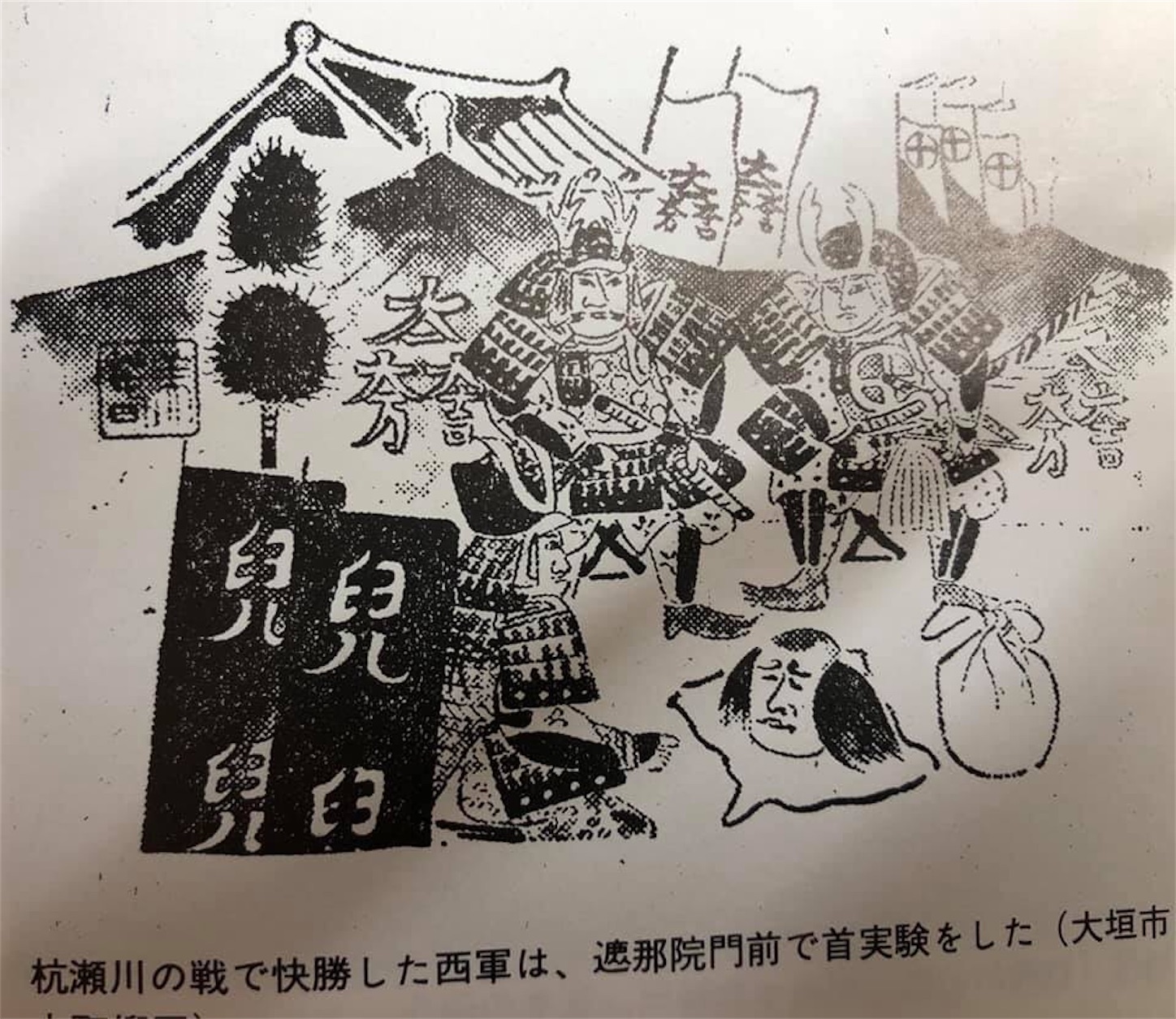 f:id:kaori3211:20200307074934j:image