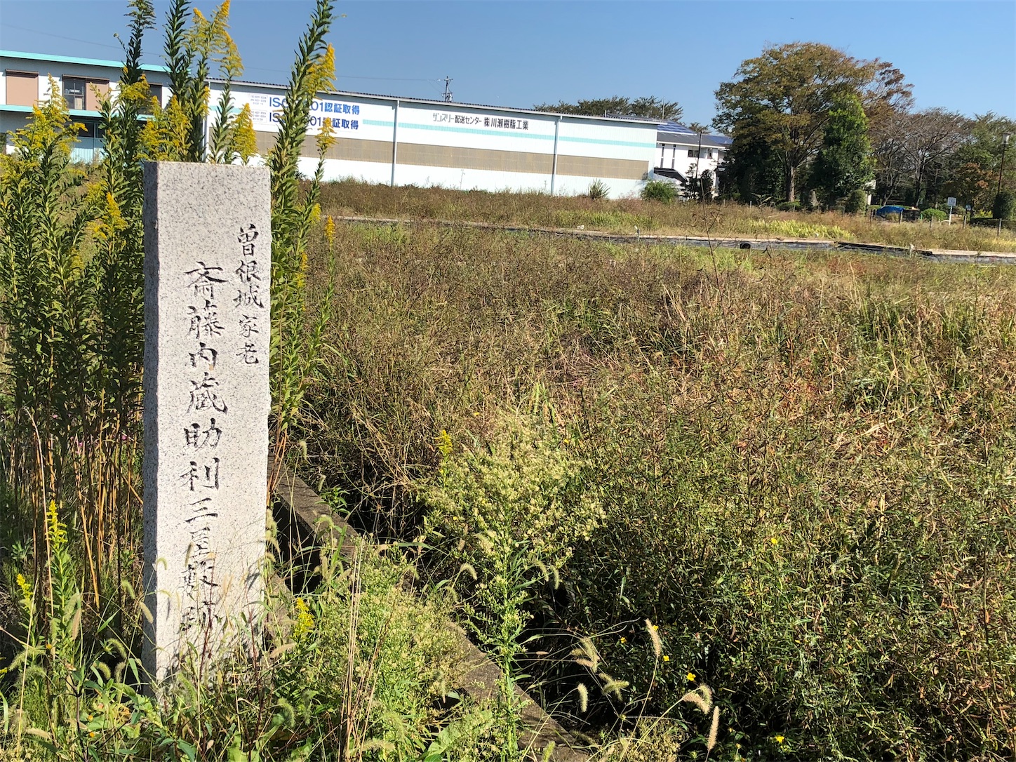 f:id:kaori3211:20200413083132j:image