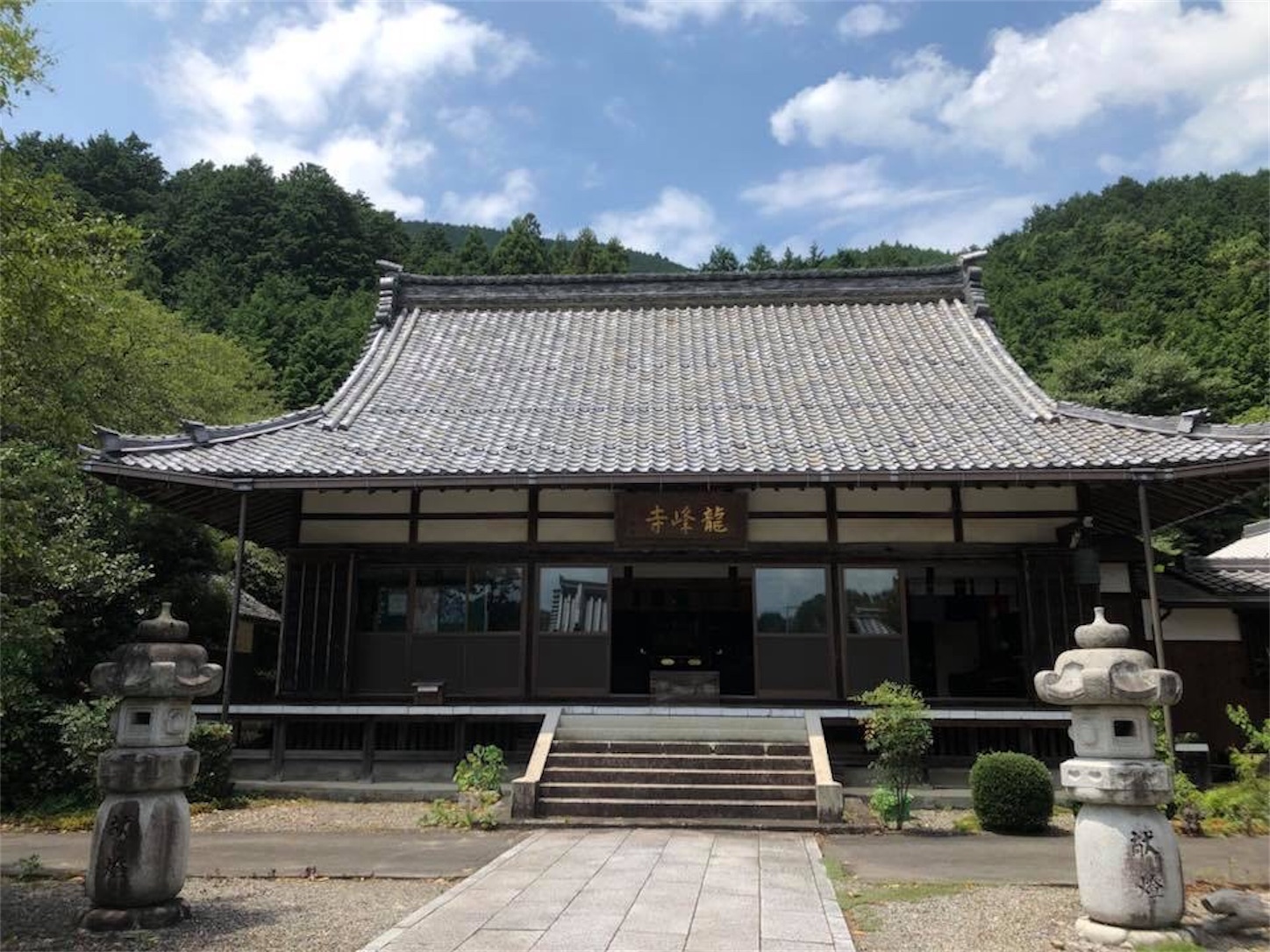 f:id:kaori3211:20200506081405j:image f:id:kaori3211:20200506081405j:image