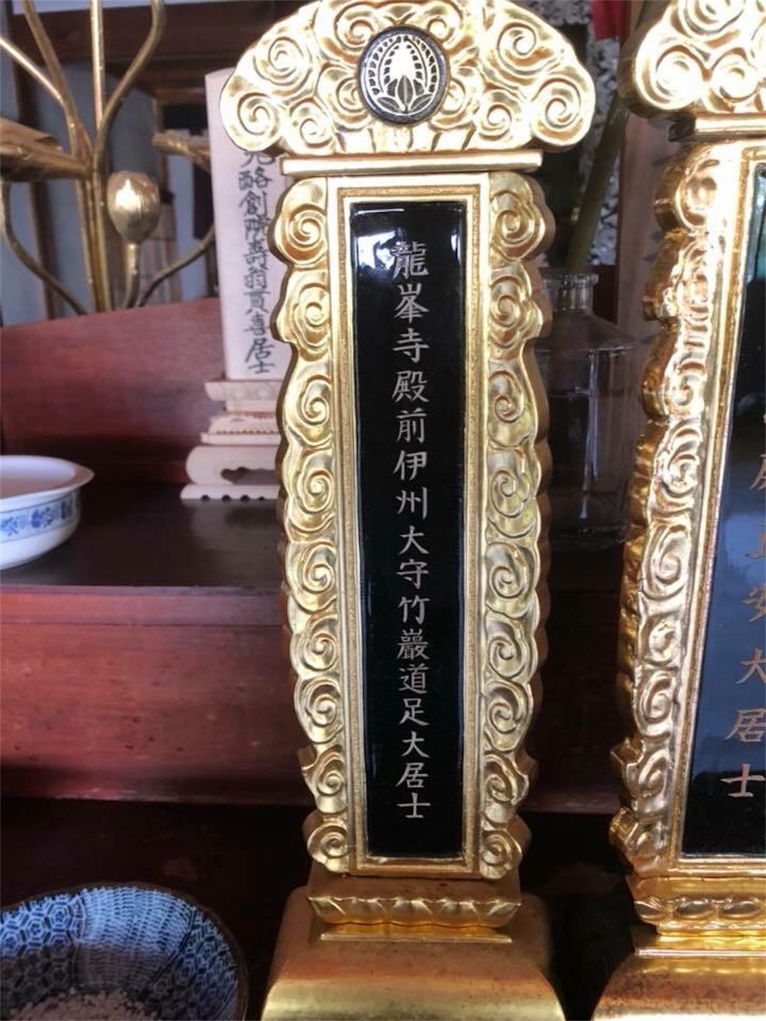 f:id:kaori3211:20200506081533j:image