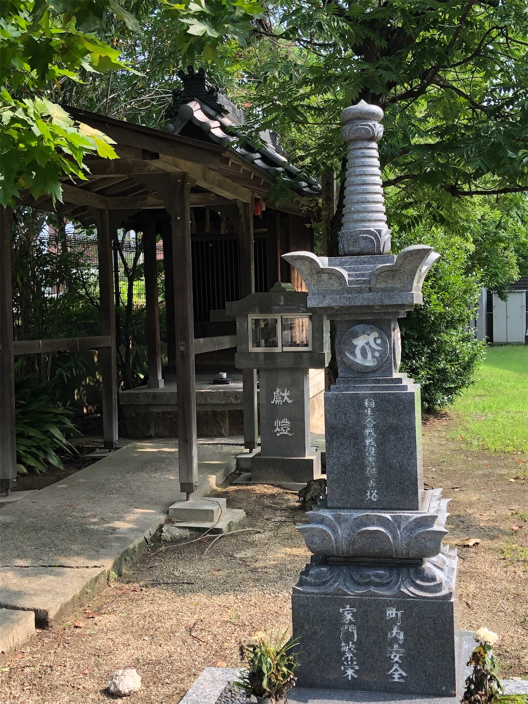 f:id:kaori3211:20200514103101j:image