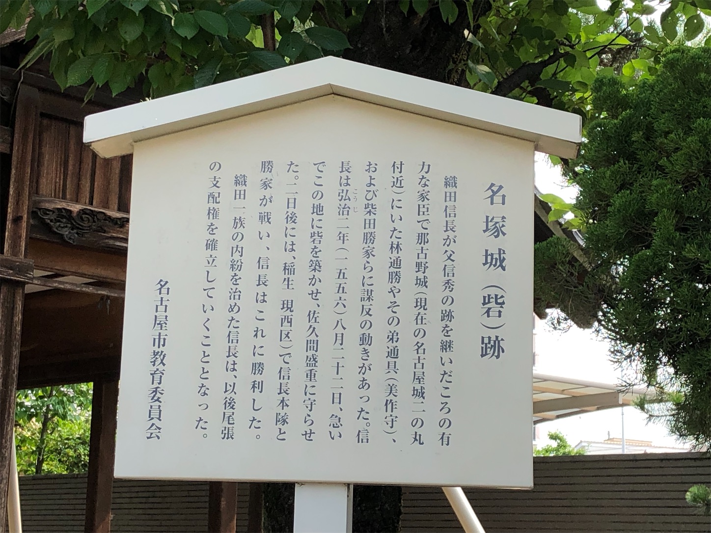 f:id:kaori3211:20200514103110j:image f:id:kaori3211:20200514103110j:image