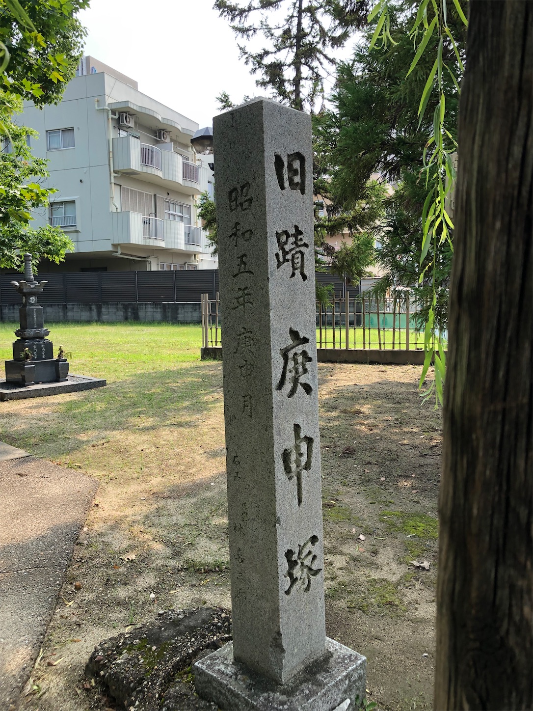 f:id:kaori3211:20200514103123j:image f:id:kaori3211:20200514103123j:image