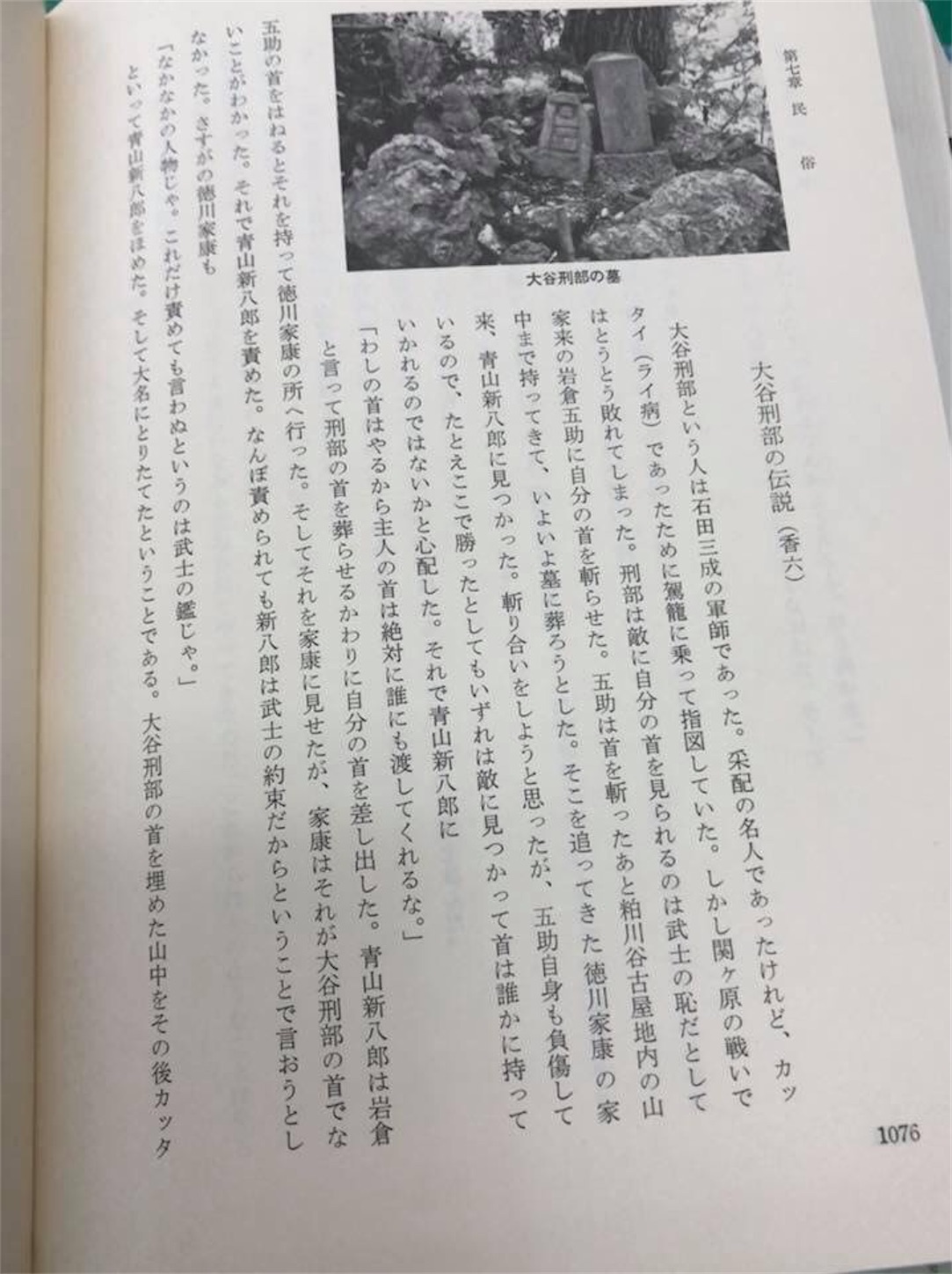 f:id:kaori3211:20200618213541j:image