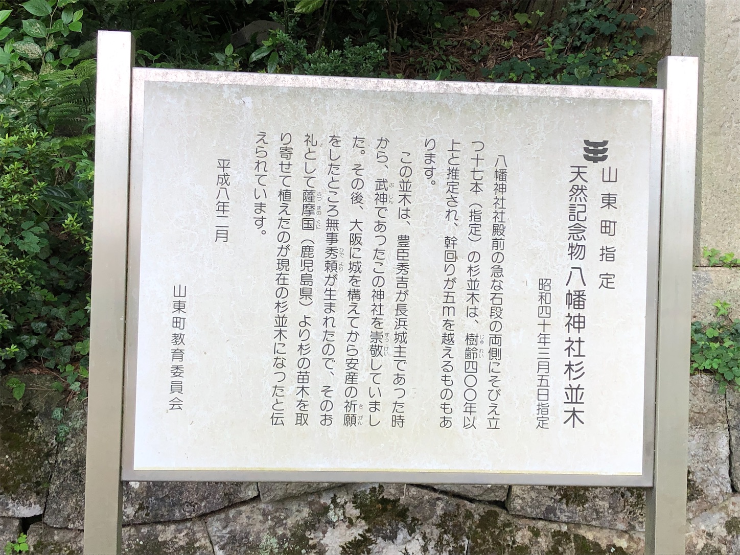 f:id:kaori3211:20200721203033j:image f:id:kaori3211:20200721203033j:image