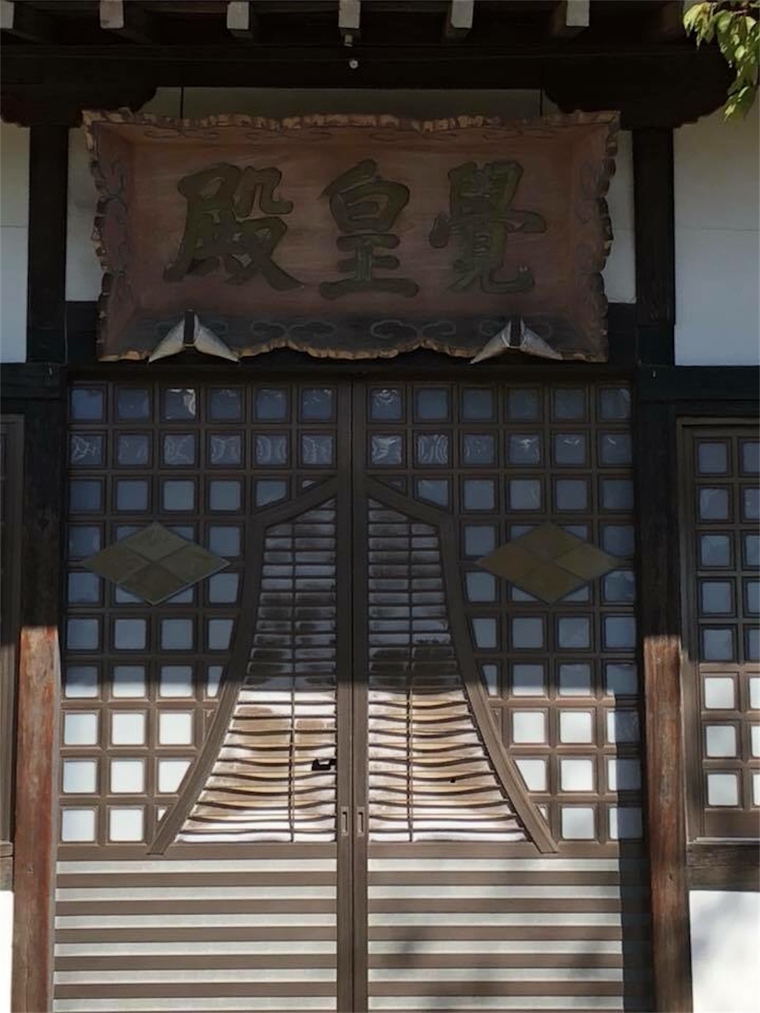 f:id:kaori3211:20200724220822j:image f:id:kaori3211:20200724220822j:image