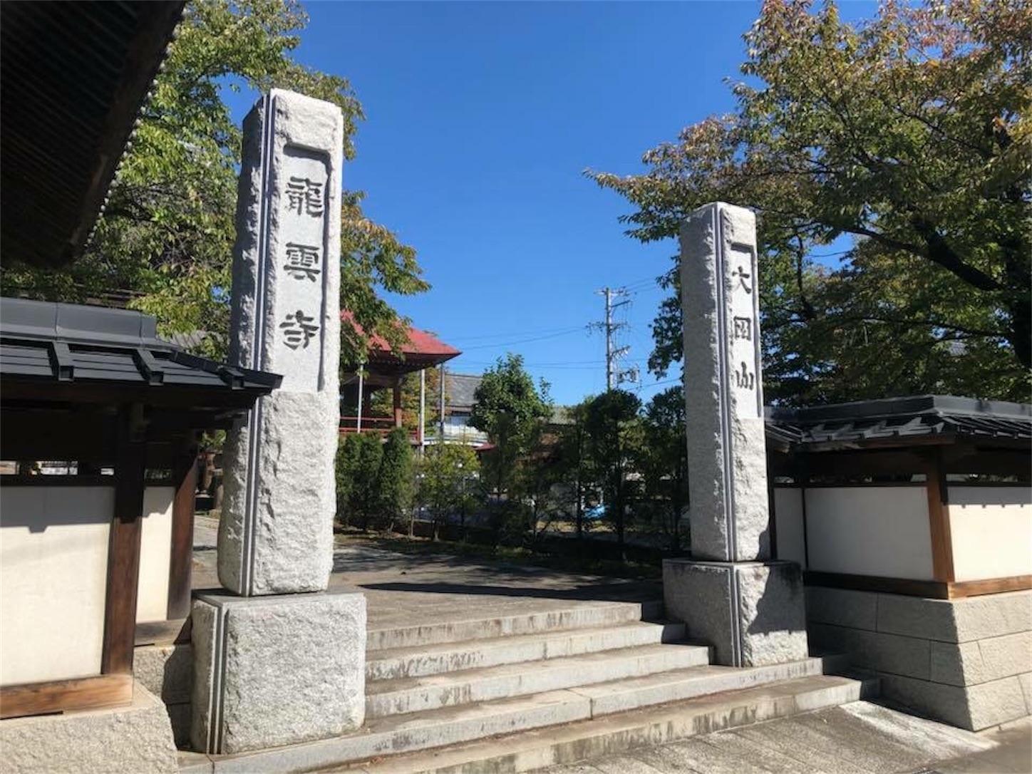 f:id:kaori3211:20200724220830j:image