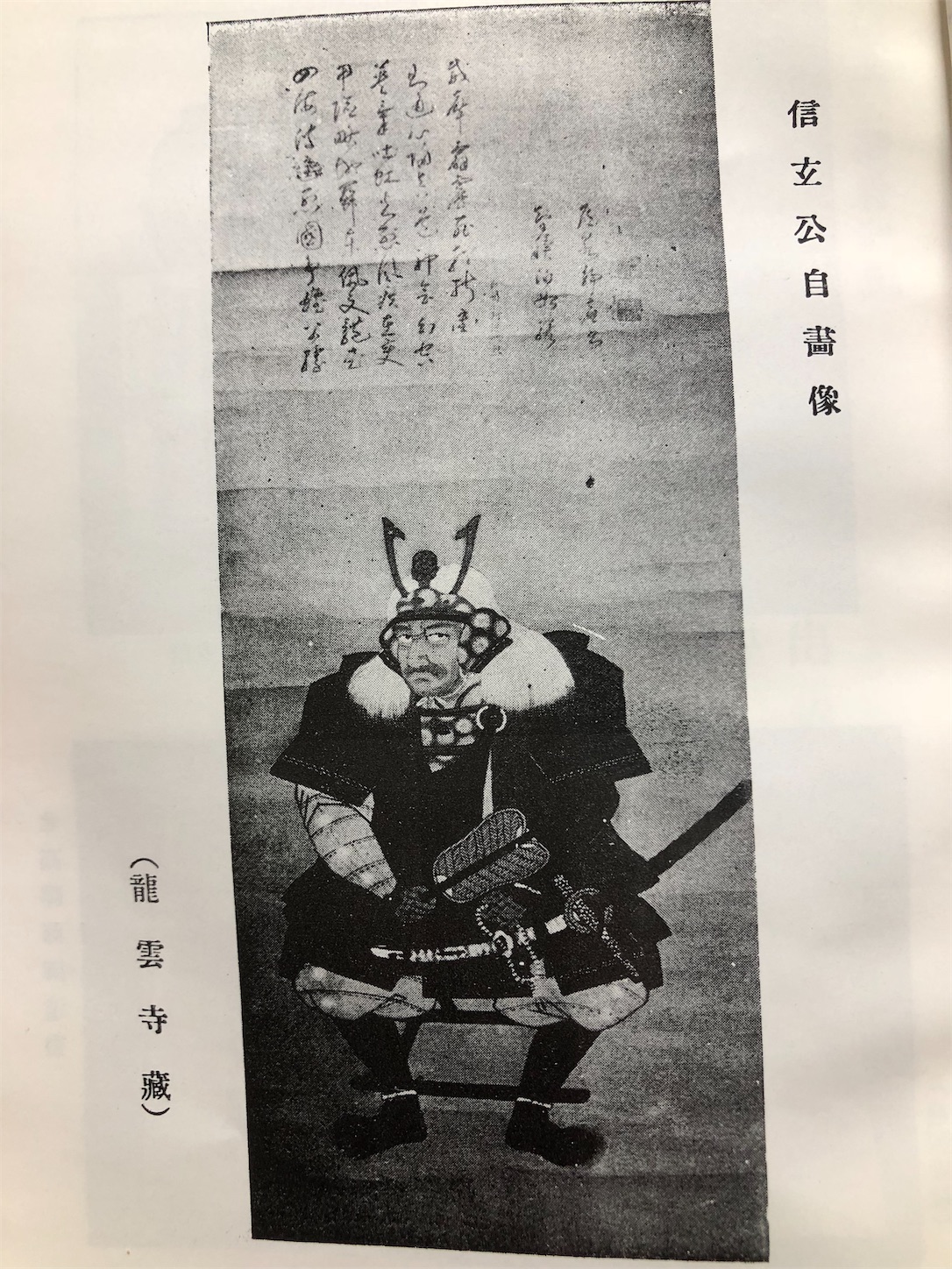 f:id:kaori3211:20200724220847j:image f:id:kaori3211:20200724220847j:image