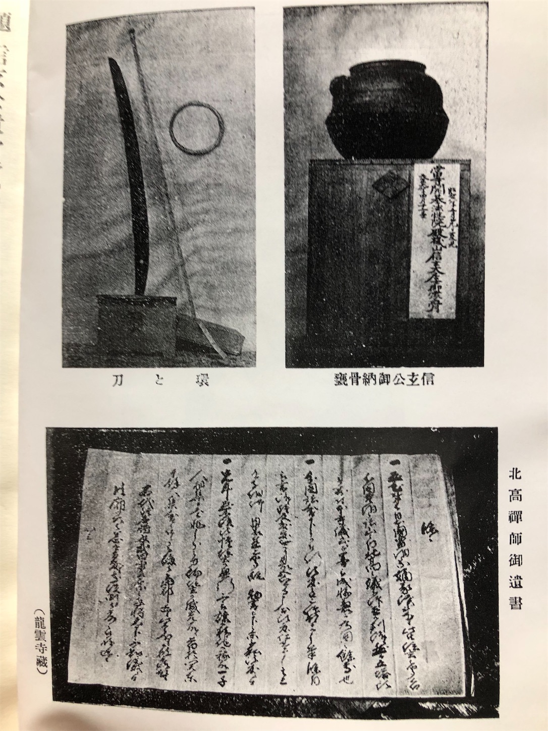 f:id:kaori3211:20200724220855j:image