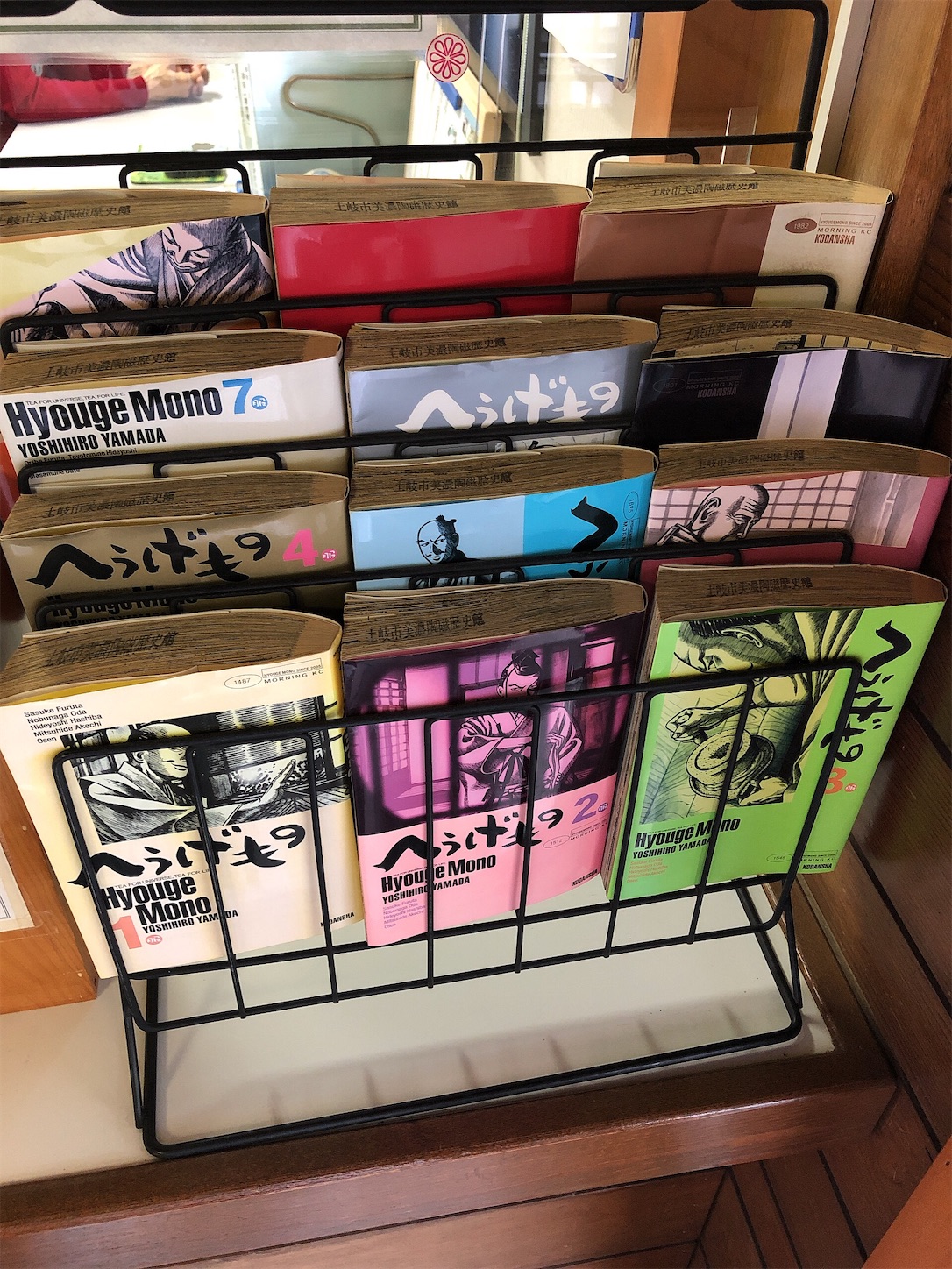 f:id:kaori3211:20200729140413j:image f:id:kaori3211:20200729140413j:image