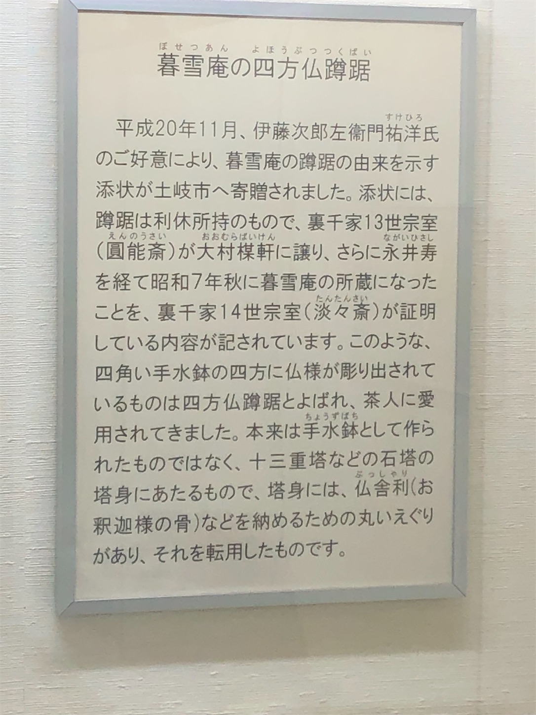 f:id:kaori3211:20200729140734j:image f:id:kaori3211:20200729140734j:image