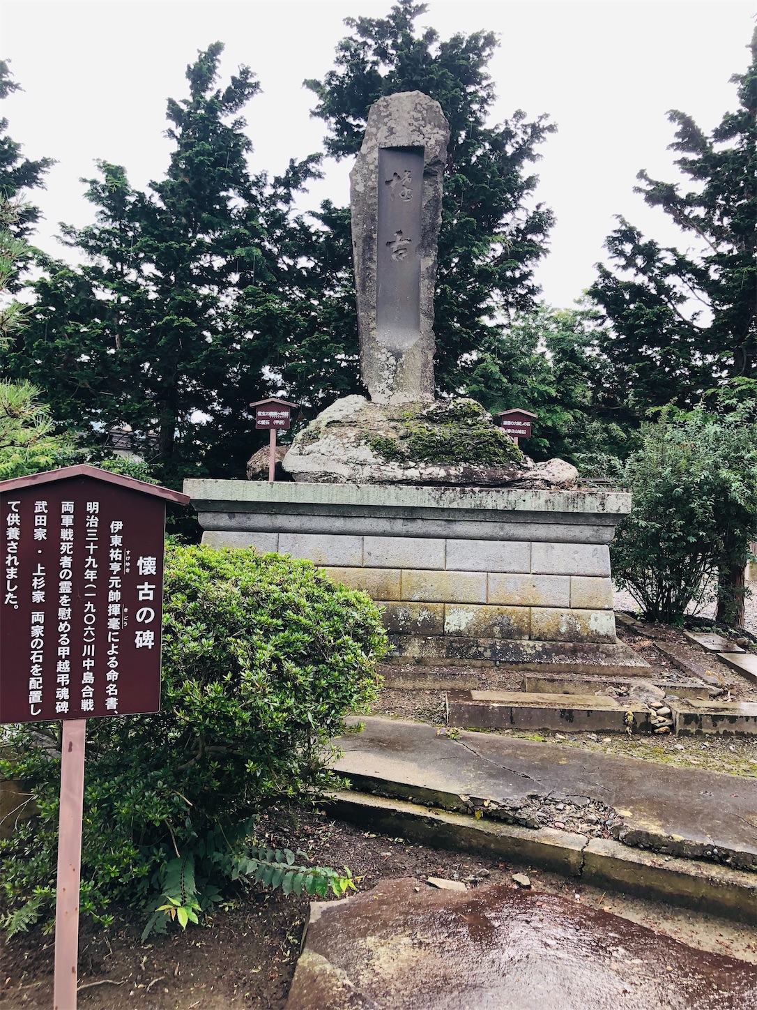 f:id:kaori3211:20200730082207j:image