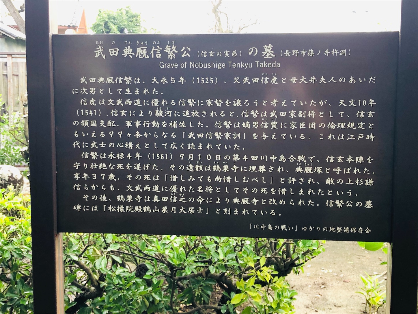 f:id:kaori3211:20200730082215j:image f:id:kaori3211:20200730082215j:image