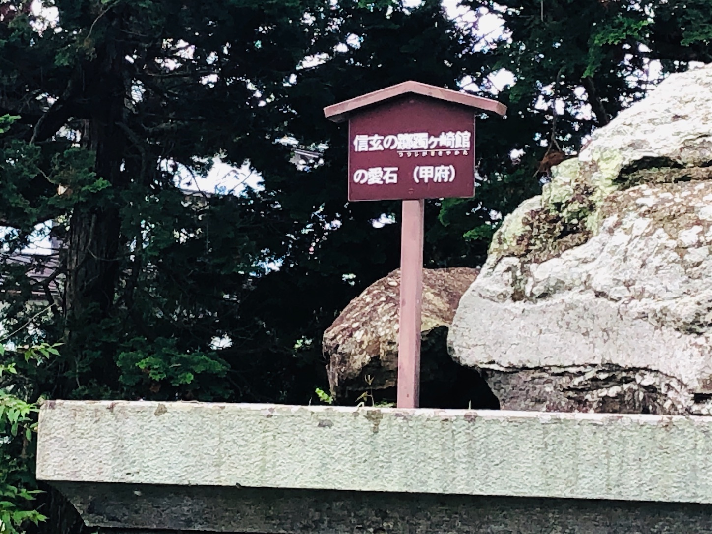 f:id:kaori3211:20200730082222j:image