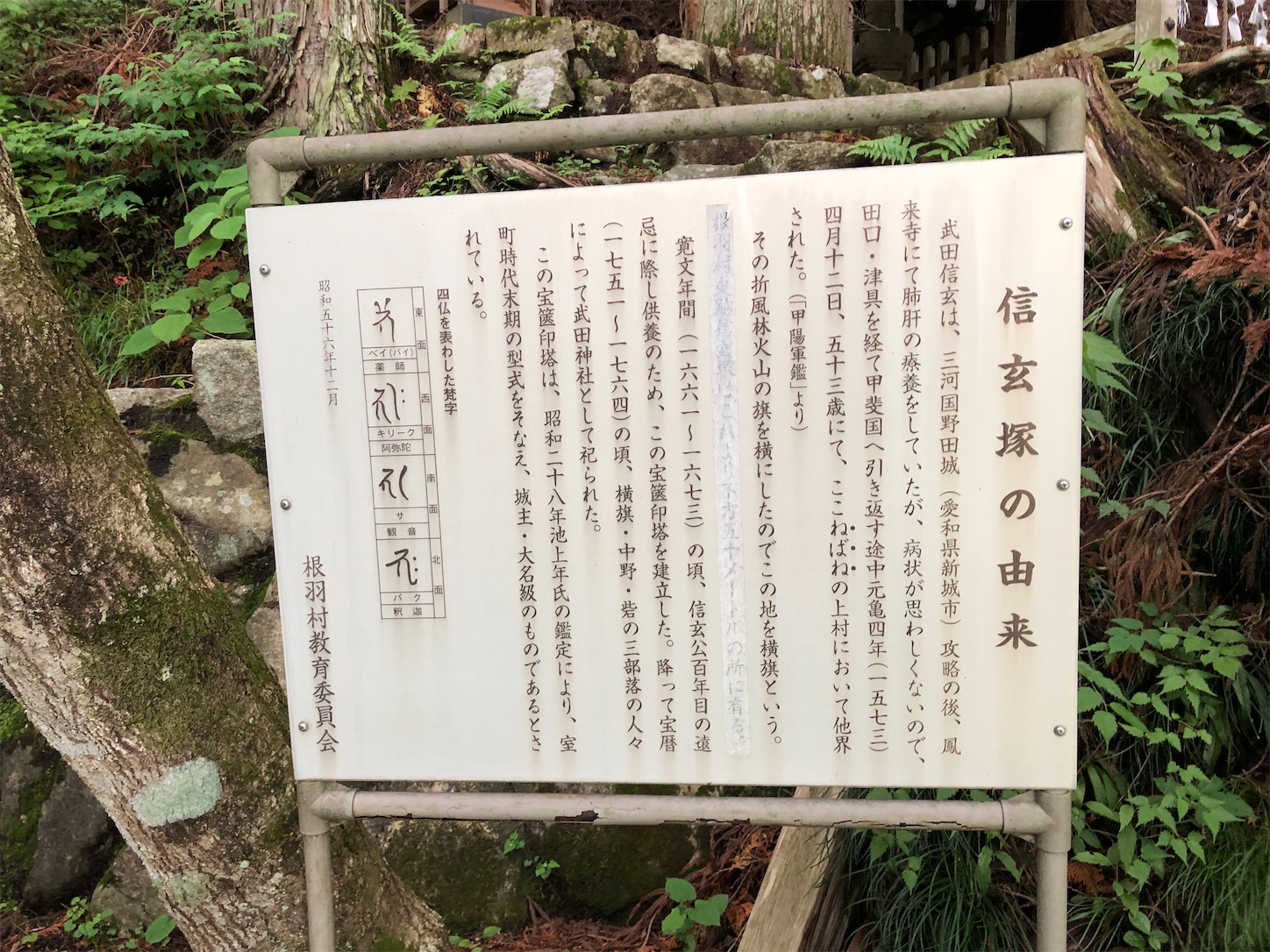 f:id:kaori3211:20200801075617j:image f:id:kaori3211:20200801075617j:image