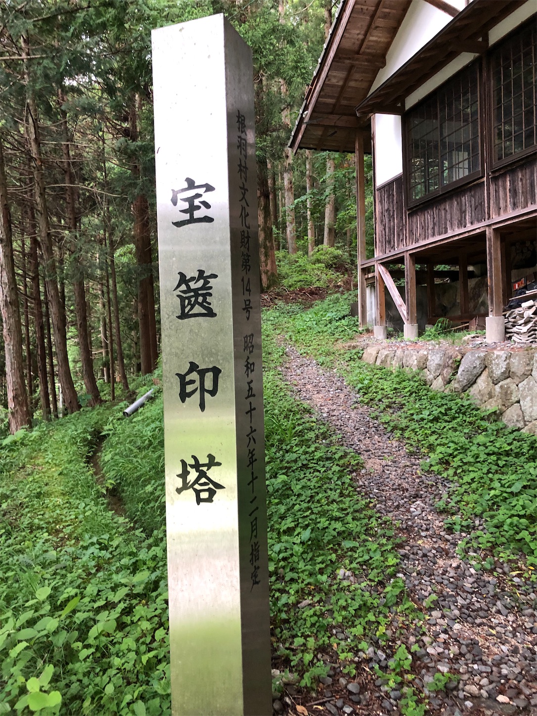 f:id:kaori3211:20200801075655j:image f:id:kaori3211:20200801075655j:image