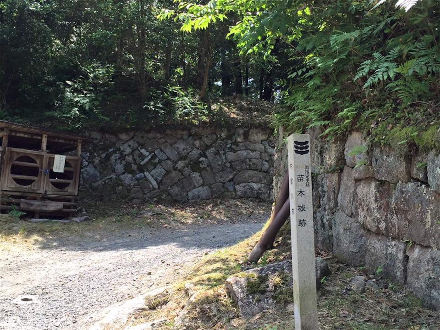 f:id:kaori3211:20200803165356j:image f:id:kaori3211:20200803165356j:image