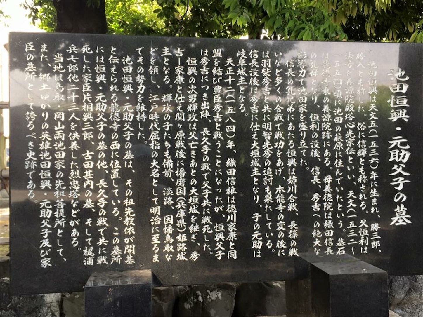 f:id:kaori3211:20201007074455j:image f:id:kaori3211:20201007074455j:image