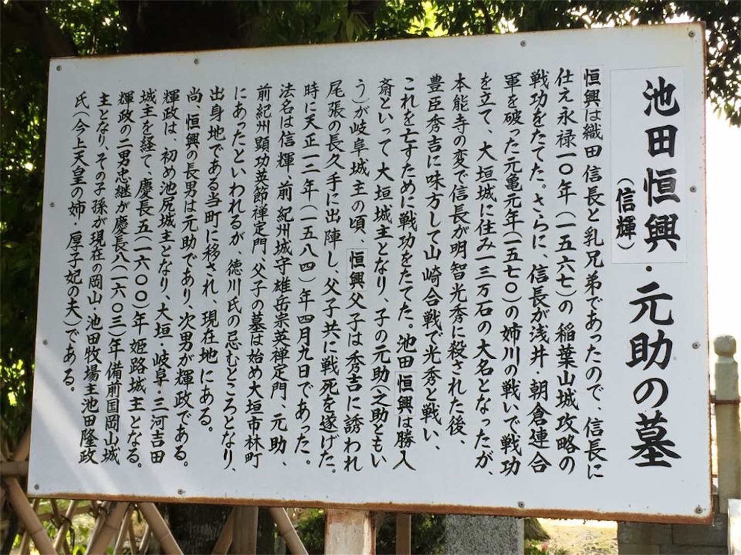 f:id:kaori3211:20201007074505j:image f:id:kaori3211:20201007074505j:image