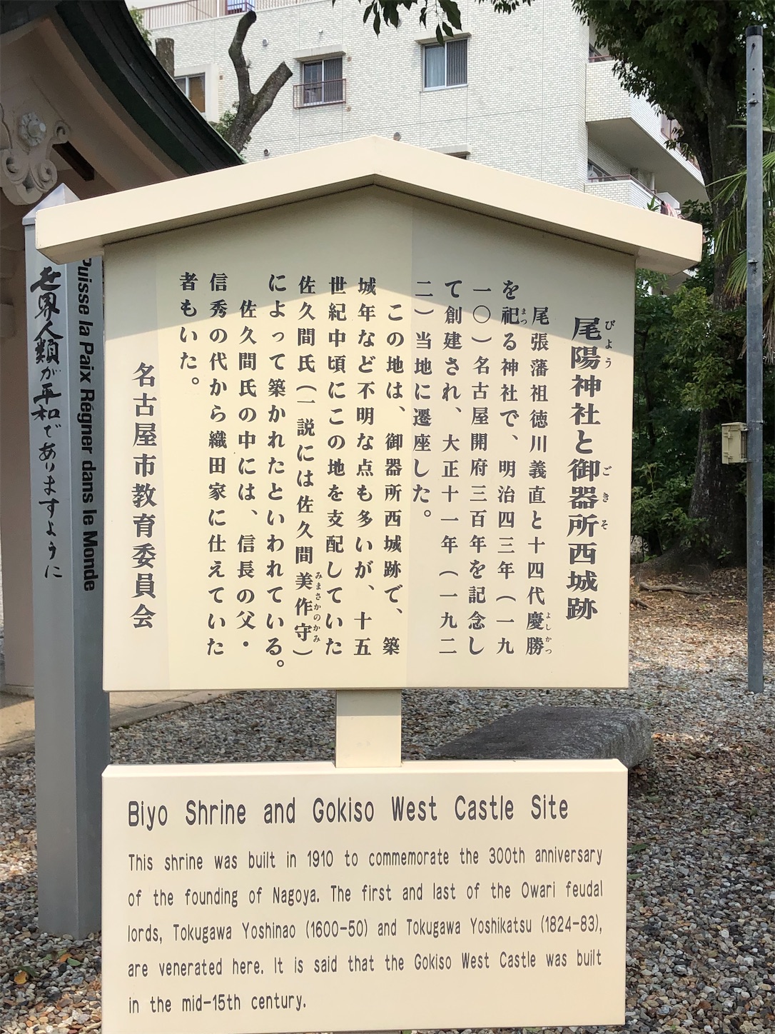 f:id:kaori3211:20201030075435j:image f:id:kaori3211:20201030075435j:image