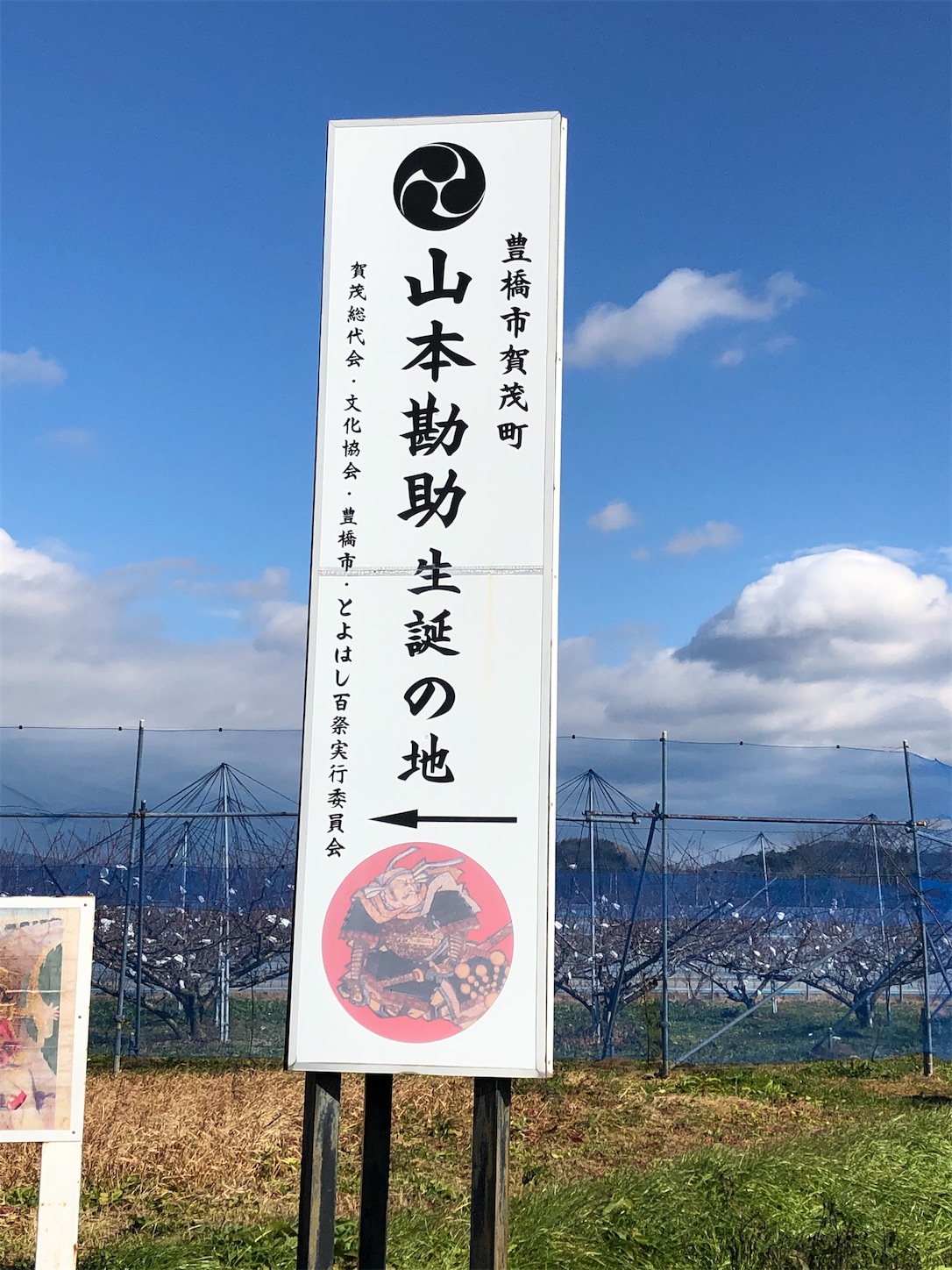 f:id:kaori3211:20210102163330j:image f:id:kaori3211:20210102163330j:image