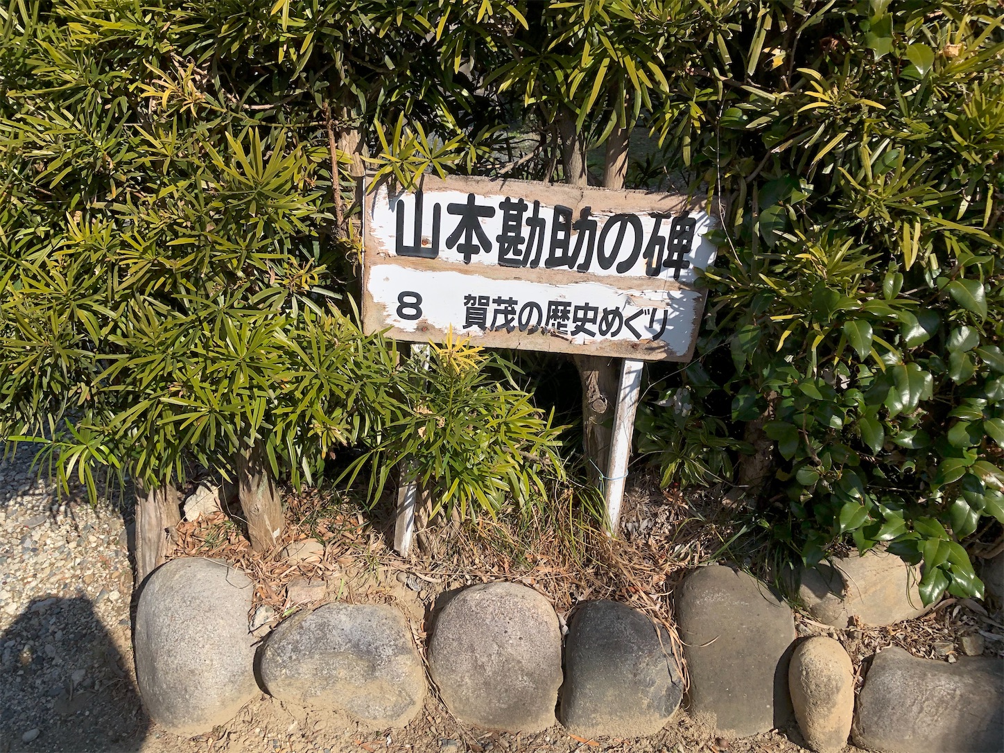 f:id:kaori3211:20210102163339j:image f:id:kaori3211:20210102163339j:image