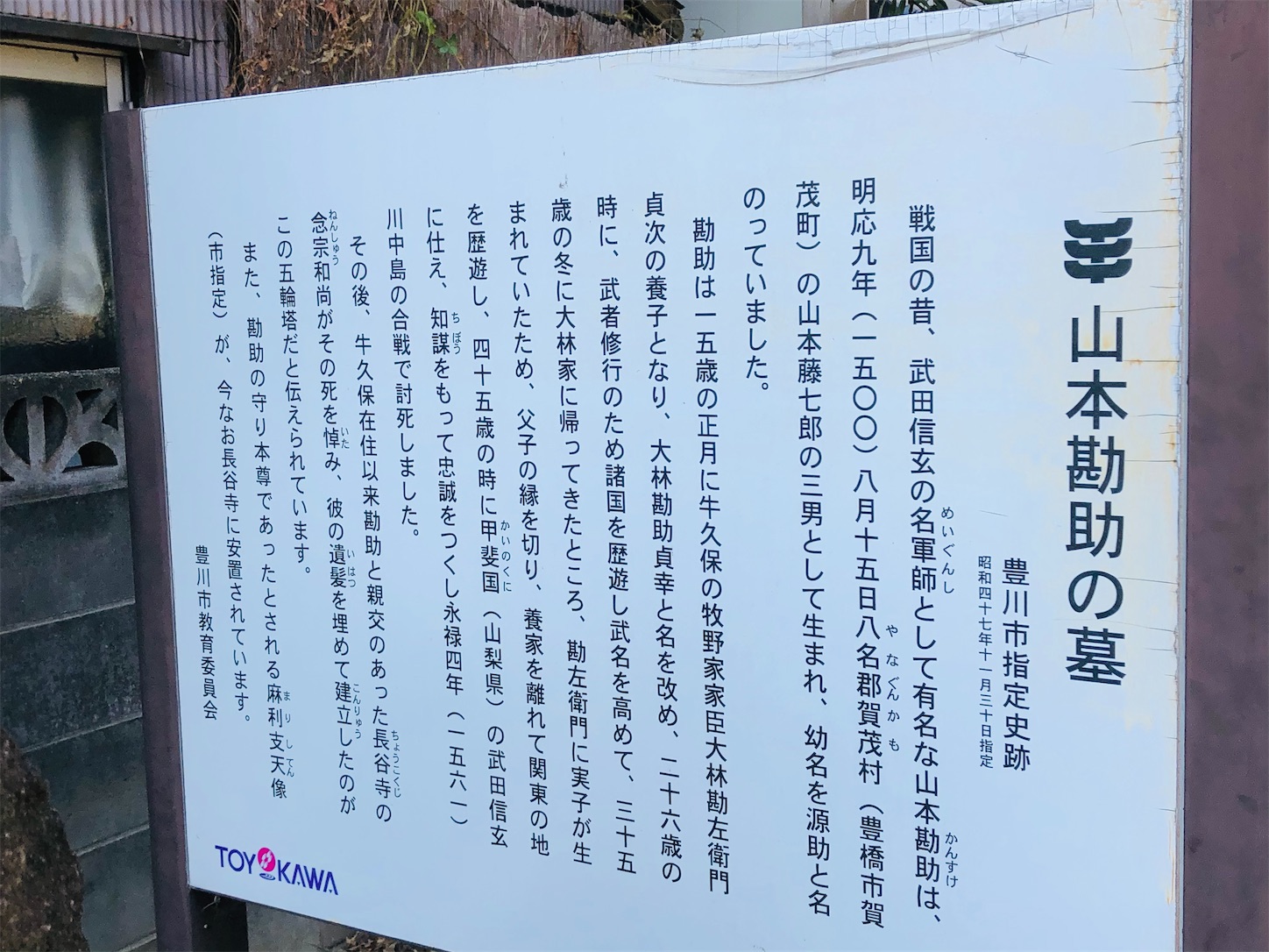 f:id:kaori3211:20210103104707j:plain