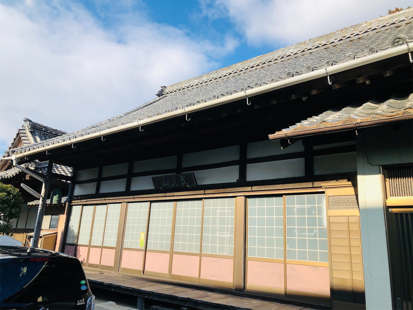 f:id:kaori3211:20210103104715j:plain