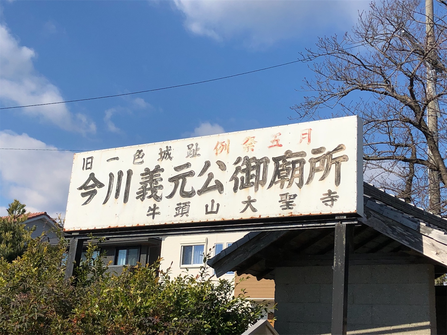 f:id:kaori3211:20210104134229j:plain