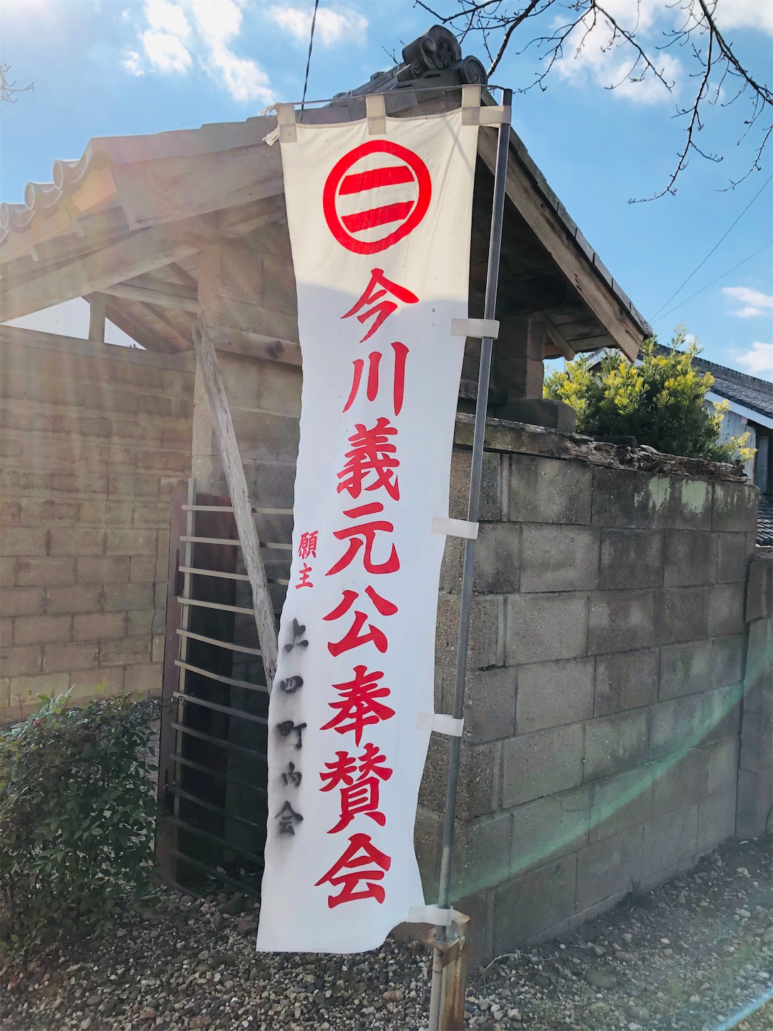 f:id:kaori3211:20210104134252j:plain