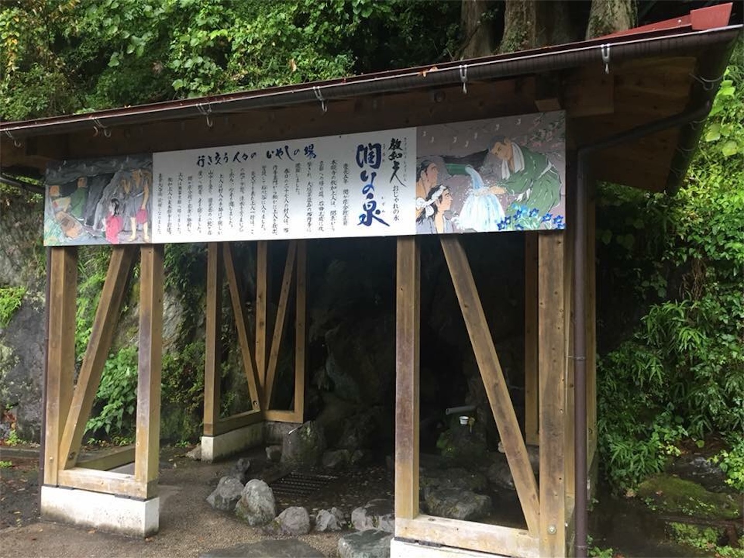 f:id:kaori3211:20210112101107j:image